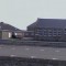 Lybster Primary School